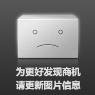 水泥勾縫劑用炭黑 復瑞炭黑 添加量少