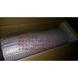 3MRP16、RP45、3M RP25價(jià)格及規(guī)格