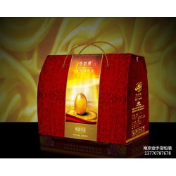 農產品包裝盒