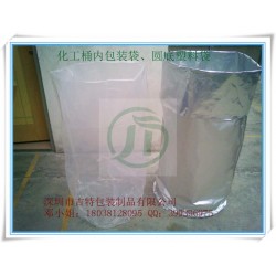 生產(chǎn)桶內(nèi)膜包裝袋、圓底塑料袋、高壓圓底袋、鋁箔圓底防潮袋
