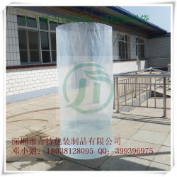 加厚圓底直立袋、圓柱形自立塑料袋