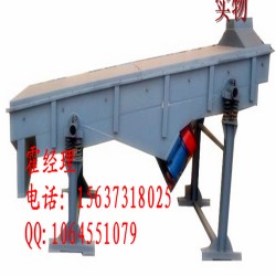HYSF系列直線振動篩分機、檢驗篩、振動篩廠家
