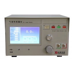 自動化試漏設(shè)備，自動化檢漏儀， 自動化測漏設(shè)備【選遠智】