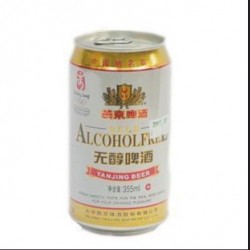 許昌規(guī)模*大的燕京啤酒供應(yīng)    ，河南聽(tīng)裝燕京啤酒