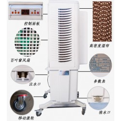 工業用變頻冷風機，廠房用變頻冷風機，車間用變頻冷風機