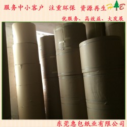 200克玖龍牛卡紙，惠包玖龍?？堃患?jí)代理批發(fā)商