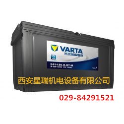 瓦爾塔蓄電池價格——買安全的瓦爾塔蓄電池，就選西安星瑞