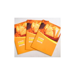 盛印印務公司_口碑好的畫冊印刷公司，山東高檔畫冊印刷哦！