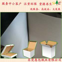 140克白面?？?白面?？埍砻婀饣?白面?？埐坏魤m