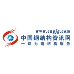 鋼結構哪家買——供應北京*優(yōu)惠的鋼結構