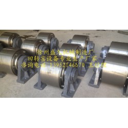 烘干機(jī)擋輪，在哪容易買到*實用的烘干機(jī)托輪托輥