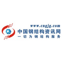 C型鋼，*好的C型鋼[廠家直銷]