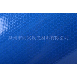 高強級反光膜價位，市場上暢銷的高強級反光膜行情