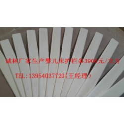 全楊木lvl*床板條，護欄條，床扁條