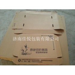 通用飛機(jī)盒專業(yè)廠家生產(chǎn)，質(zhì)量可靠，價(jià)格優(yōu)惠，佳悅包裝值得信賴