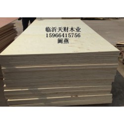 一家專門生產包裝箱專用板材的廠家，包裝箱專用膠合板