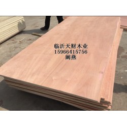 包裝箱專用板材，廠家直銷，沒有中間商