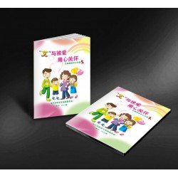 高效的畫(huà)冊(cè)印刷