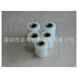 物流膠帶出售 熱忱推*_專業的7CM電線膜供應商