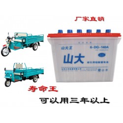 電源，鉛酸蓄電池，電動三輪車蓄電池廠家