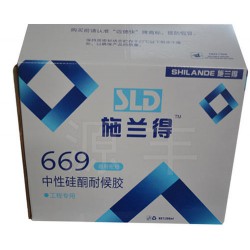 食品紙箱、工藝禮品箱、果蔬包裝箱