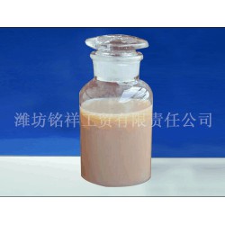 好廠家【銘祥】等你致電！【表面增強施膠劑廠家】【表面增強施膠劑價格】【表面增強施膠劑批發】