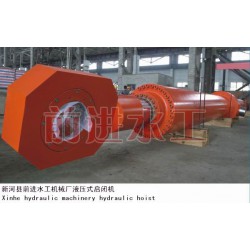 液壓啟閉機(jī)_電動(dòng)液壓機(jī)