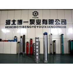 河北劃算的不銹鋼潛水泵供應，不銹鋼深井泵品牌