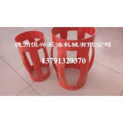 德州恒興值得信賴(lài)，石油套管扶正器專(zhuān)業(yè)的供貨商