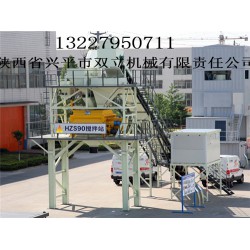 雙立機械新款混凝土攪拌站出售，混凝土攪拌站多少錢