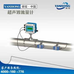 超聲波流量計廠家，性價比高的超聲波流量計在廣州哪里可以買到