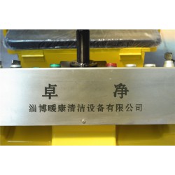 在哪容易買到高質量的掃地車，優質洗地機