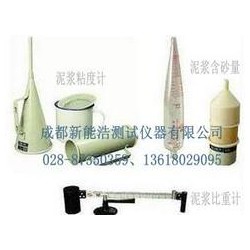成都哪里有供應價位合理的液壓*能試驗機，達州水泥凈漿攪拌機