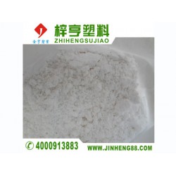 東源梓亨提供專業(yè)的無鹵阻燃劑，產(chǎn)品有保障，深圳三氧化二銻