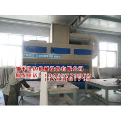 濱州哪里有優(yōu)質(zhì)的水簾機，水簾噴漆臺