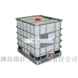 Come On！環壓增強劑【贊】環壓增強劑廠家【推*】銘祥