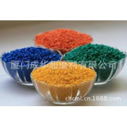 成華超提供廈門范圍內(nèi)優(yōu)惠的低溫蓋膠粒，日本低溫蓋膠粒價(jià)格行情