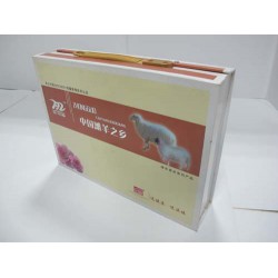隆德包裝印刷廠：想購買首屈一指的銀川包裝禮盒，優選寧夏譽興包裝印刷