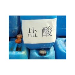 玉豐廠家直銷優質鹽酸