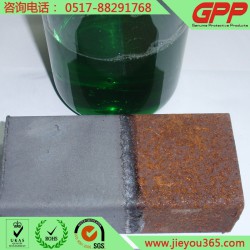GPP牌氣相緩蝕劑，為金屬工件提供貼身防銹保護(hù)