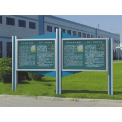 阜陽宣傳欄，阜陽宣傳欄報價哪家好，阜陽宣傳欄供應廠家【引弘】
