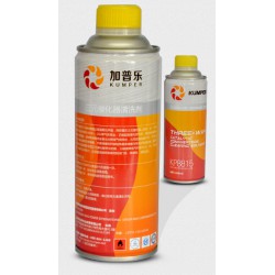 買物超所值的三元催化器清洗劑，天照科技是您不錯的選擇：三元催化器清洗劑代理商