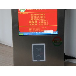 大地機(jī)電_專業(yè)的無(wú)線噴碼機(jī)工控機(jī)公司 無(wú)線噴碼機(jī)工控機(jī)設(shè)備