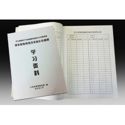 常州數(shù)碼快?。耗睦镎抑艿降臄?shù)碼快印