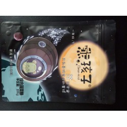 華生包裝供應價格合理的真空塑料袋，真空塑料袋