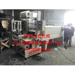 節能型全自動蜂窩煤包裝機，中泰機械廠家直銷
