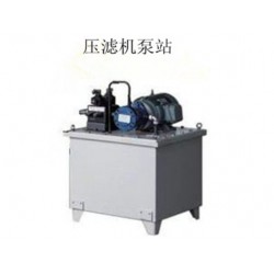 新款壓濾機，福建價位合理的壓濾機哪里有供應
