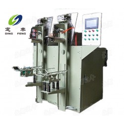 閥口包裝機(jī)、顆粒包裝秤、種子包裝機(jī)、卷膜全自動(dòng)包裝機(jī)生產(chǎn)廠家【定豐機(jī)械】