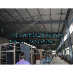 紡織廠|造紙廠除塵設備，造紙廠生產車間粉塵凈化設備，噴霧除塵器