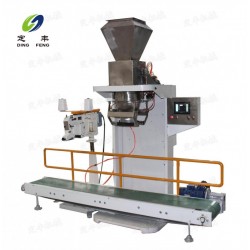 廠家推*為你提供50kg包裝機(jī)、50kg包裝秤、25kg包裝秤【定豐機(jī)械】